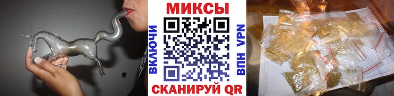 Купить где  Асино  БУТИРАТ оксана 