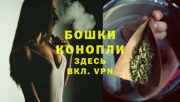герыч Аркадак