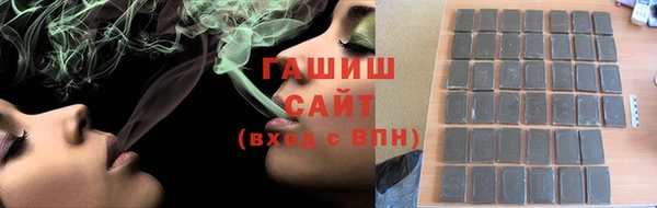 герыч Аркадак