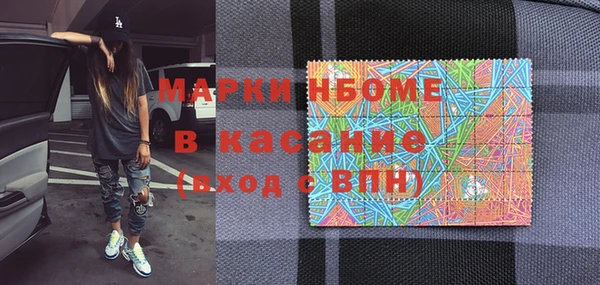 jwh Наволоки
